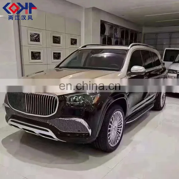 Economical Custom Design Full Set Accessories Auto Parts Kit For Mercedes Benz Maybach photo-3