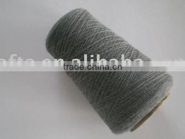 Cashmere Yarn