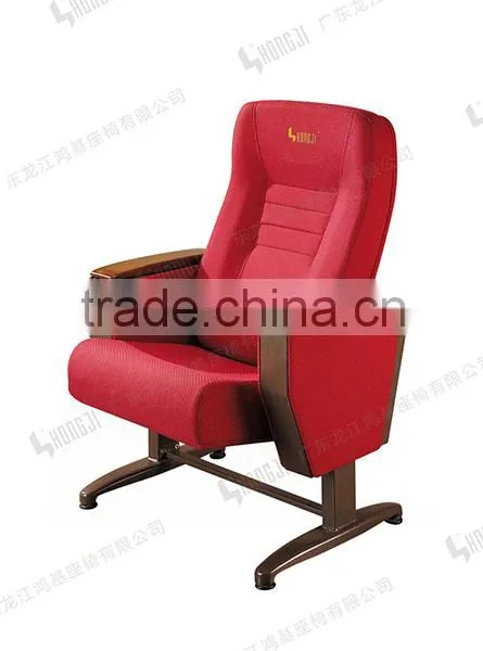 Cheap Movable Armchair for Sale HJ58B-L photo-4