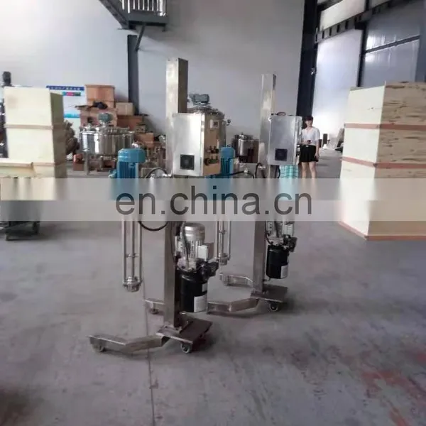 Food Powder Mixer Homogenizer Mixer photo-4