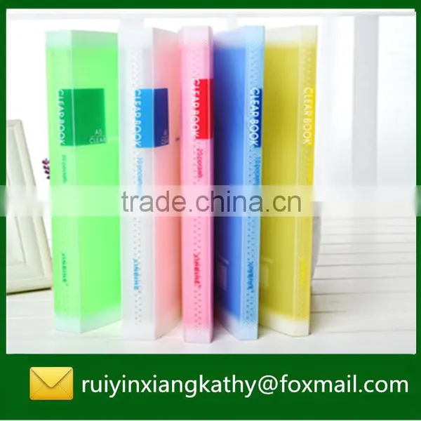 Transparent Colourful Plastic Soft Cover Display Book photo-2