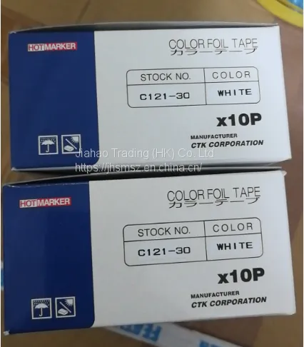 COLOR FOIL TAPE C121-30 / HOTMARKER