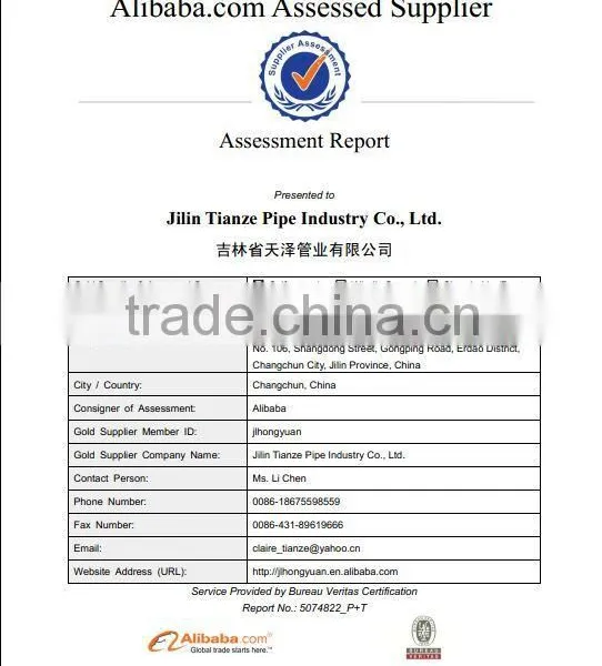High Pressure Polyethylene Water Supply Ppr Pipe for Hot Water photo-5