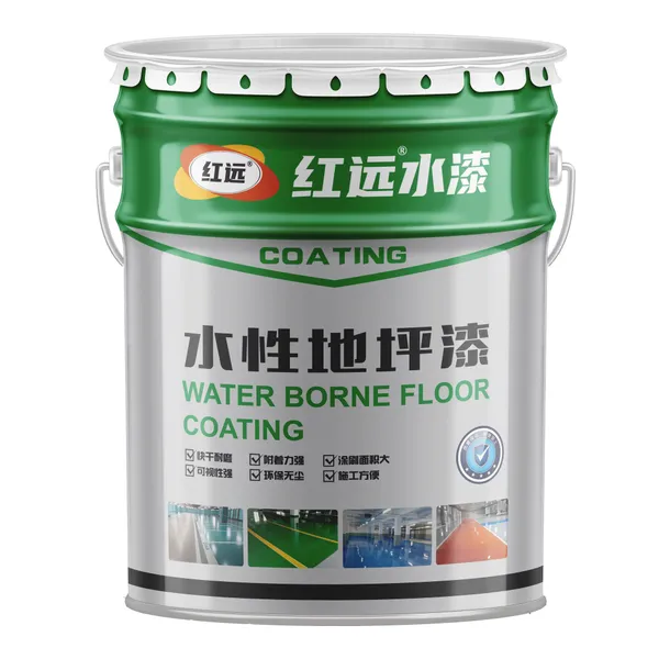 Best Quality and Smooth Factory / Warehouse / Parking Lot Epoxy Floor Paint Coating Epoxy for Car Parking photo-4