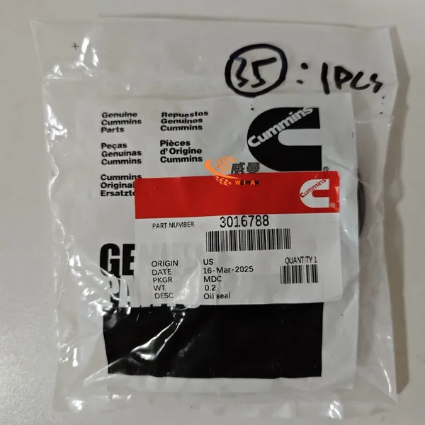 Cummins 3016788 Oil Seal – High-Strength Barrier for Oil Retention, Protects Engine Components & Ensures Clean Operation photo-2