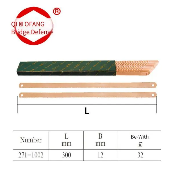 Explosion-proof Saw Blade Made of Beryllium Bronze, Explosion-proof Tool for Bridge Defense, Spark-free Saw Blade, 300mm photo-3