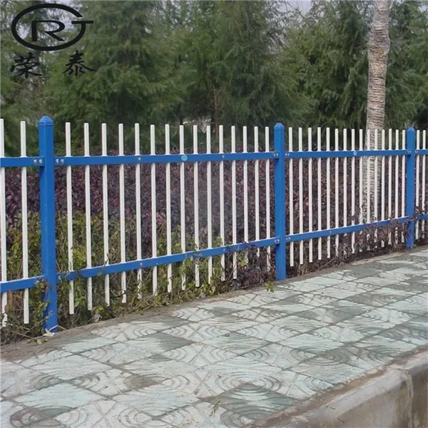 Anti-Rust Galvanized Steel Fence photo-6