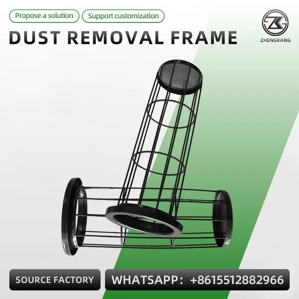 Dust Collector Filter Cage Galvanized Filter Bag Cage Round Filter Support Cage With Venturi photo-5