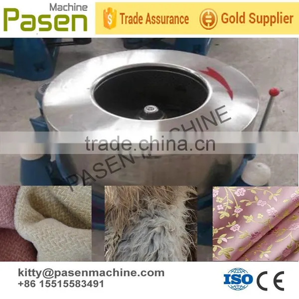 Spin Dryer Machine | Sheep Wool Washing Dewater and Drying Machine | Spin Clothes Dryers photo-3