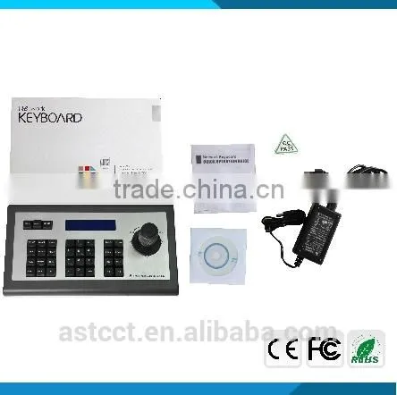Security System High Speed Dome IP PTZ Camera CCTV 4D Network Keyboard Controller photo-6