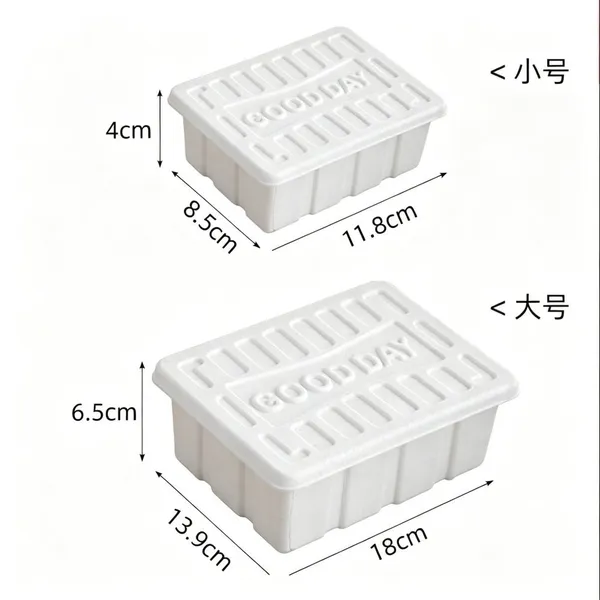Boîte de rangement en pulpe de papier, vente directe usine, boîte de rangement durable pour vêtements, zéro plastique