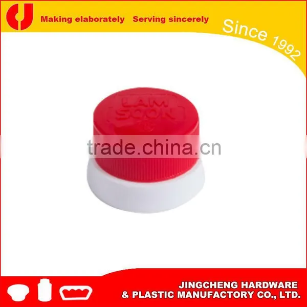 Food Oil Grade Plastic Cap,PP Cap,for Peanut Oil photo-2
