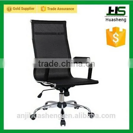 Comfortable Office Mesh Chair in Different Colors photo-4
