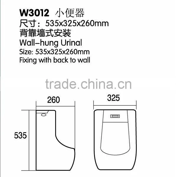 Flush Bathroom Ceramic Sensor Wall-hung Urinal photo-2