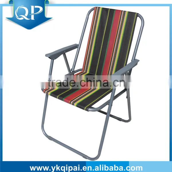Beach Chair/Target Beach Chair