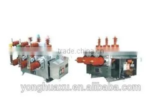 ZW32-12 Medium Voltage 11kv Outdoor Vacuum Circuit Breaker (VCB)
