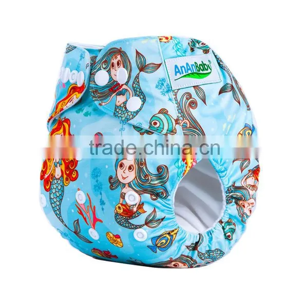 Machine Washable Baby Jctrade Diapers Cloth Diaper Supplies photo-4