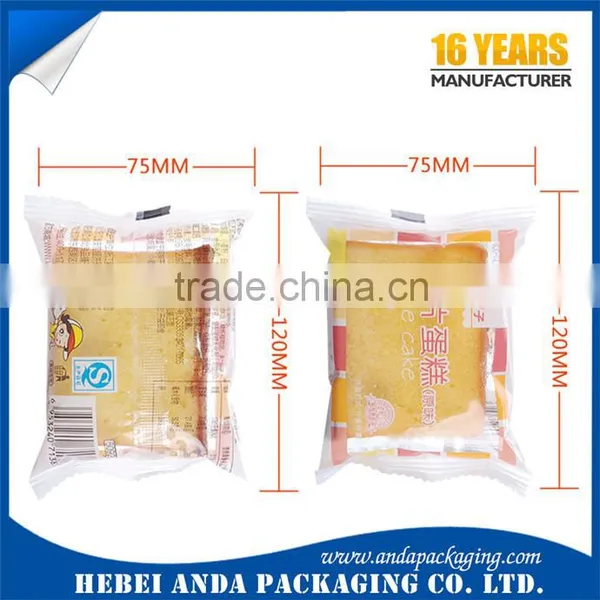 Custom Printed Potato Chip Bags/ Banana Chips Plastic Packaging/cake Packaging Inflatable Bag photo-6