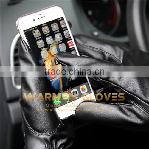 Touchscreen Artificial Leather Gloves