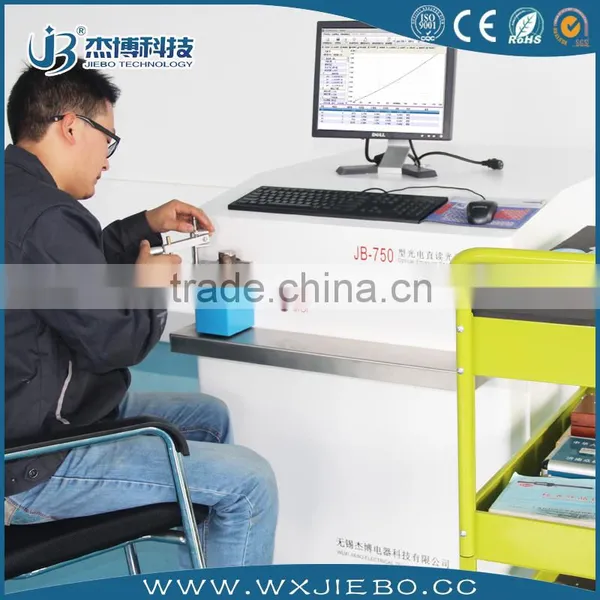 Spectrometer for Metal With High Performance to Price Ratio photo-6