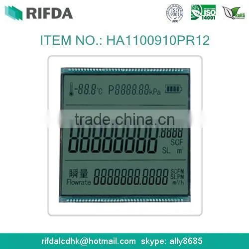 Yellow Green STN 8x2 Character Outdoor Lcd Display photo-3