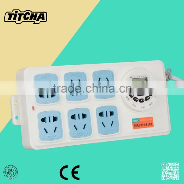 JR-2N-10E Time Platooninsert Socket Adapter