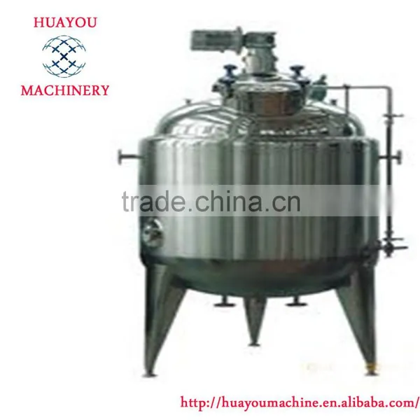 Hot Sale Chemical Reaction Tank Polyurea Spray Machine Capacity 50-40000L