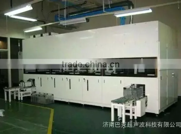 Industrial Fully Automatic Car Parts Wash System photo-3