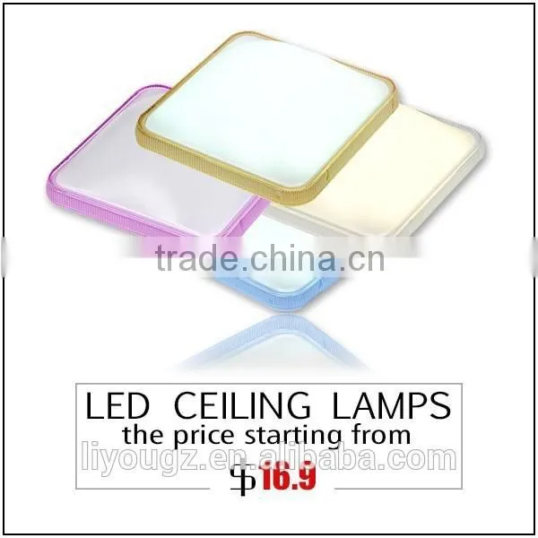 XIANG AN JU LED Lamp Sitting Room Light Purple/blue/white/yellow 4color photo-2