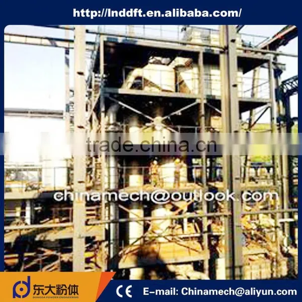 China Supplier Low Price Customizing Calcined Magnesite Production Line Machines photo-2