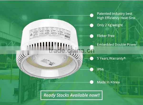 LED High Bay