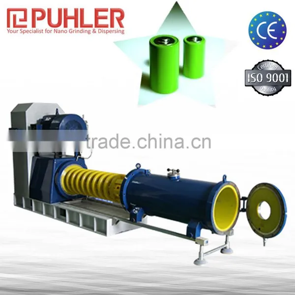 200 L Laboratory Horizontal Bead Milling Machine For Minerals / Printing Inks photo-2