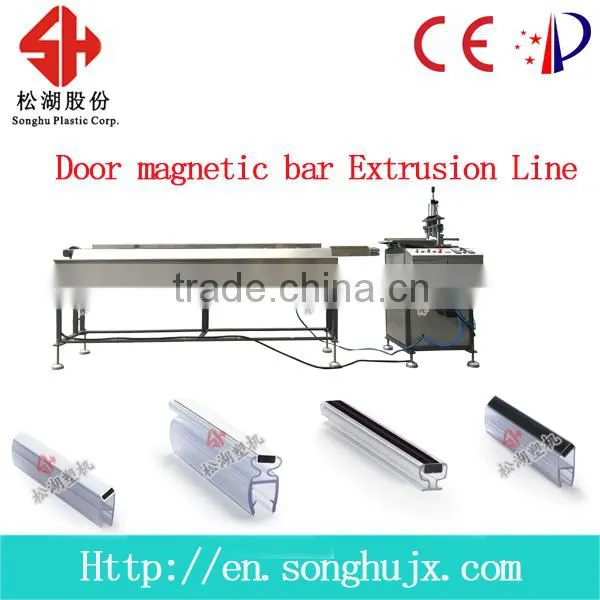 Door Seals/Plastic Seal/Glass Door Seal Strip/PVC/Magnet Macking Machine