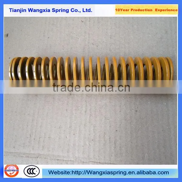 "Mould Spring" photo-6