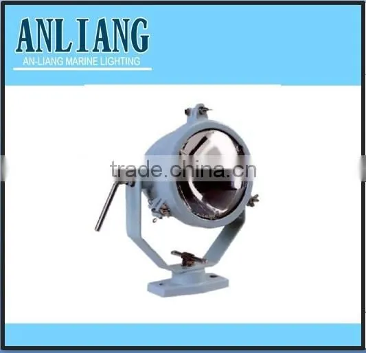 Marine Seal Beam Lamp Boat Deck 24v Flood Light