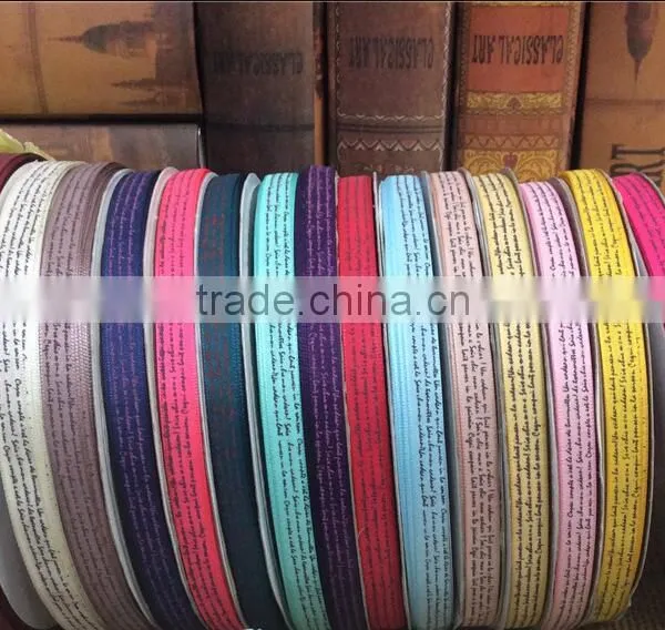 Wholesale Custom Printed Grosgrain Ribbon photo-2
