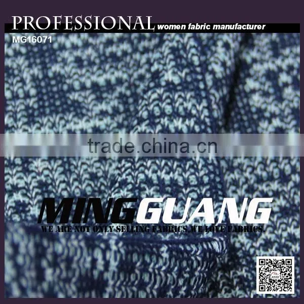 Hot Sell in Europe T/C/R Composition for Lady's Soft Knited Fabric photo-2