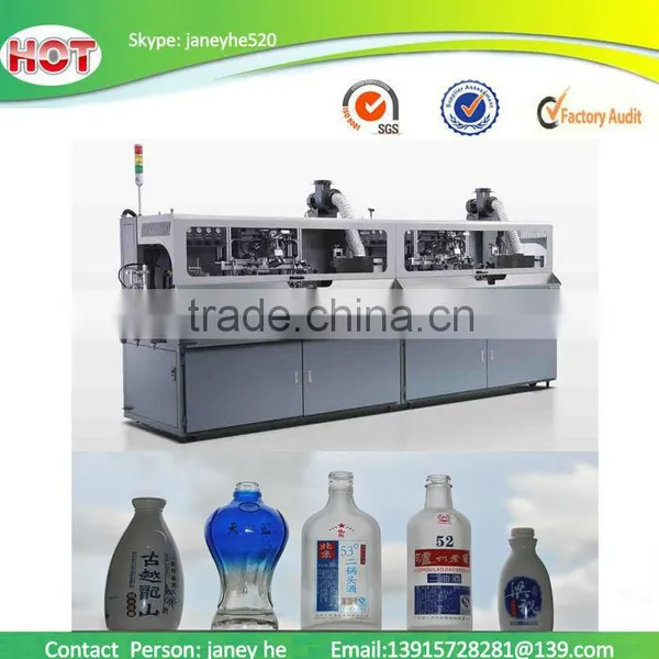 Automatic Screen Printing Machine For Glass Bottles