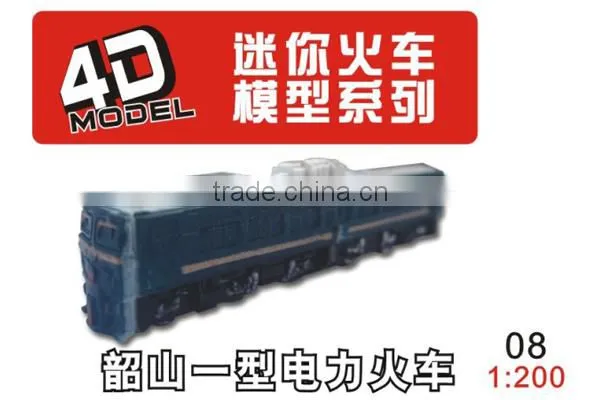 1/200 Scale Plastic Assembly Electric Locomotive Trian Toys