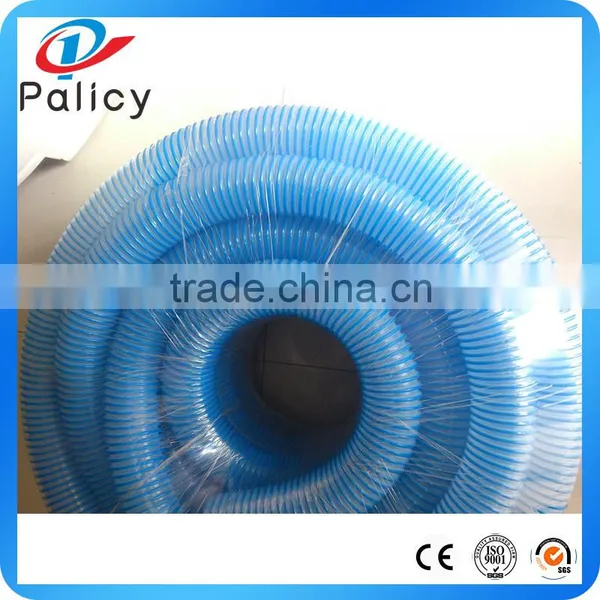 Hottest Swimming Pool Vacuum Hose, Pool Cleaning Accessories,pool Equipment photo-5