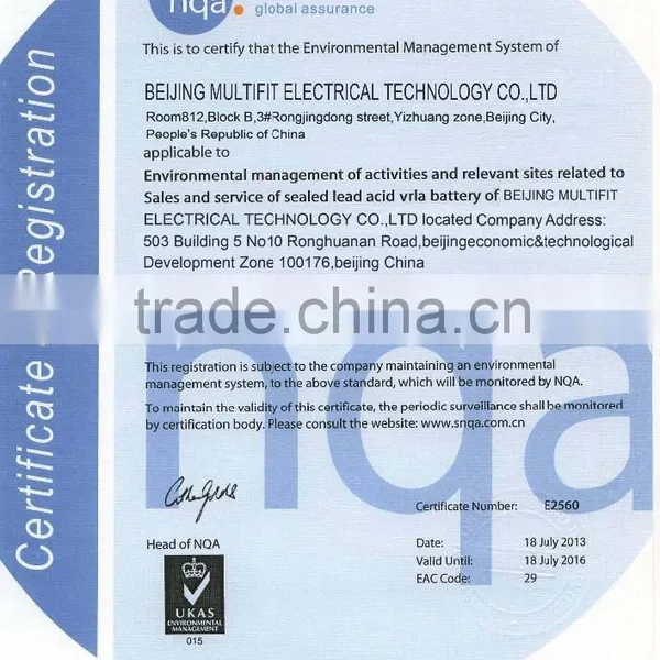 12v 100AH GEL Lead Acid Deep Cycle Battery ISO14001 photo-5