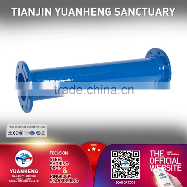 CE Certification Ductile Iron Double Flange Short Pipe With Good Quality photo-5