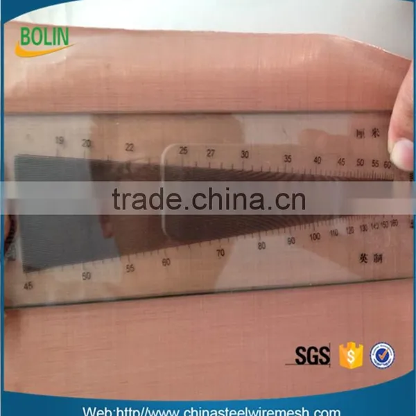 200 Mesh Copper Wire Cloth/copper Metal Mesh Fabric for Faraday Cage photo-5