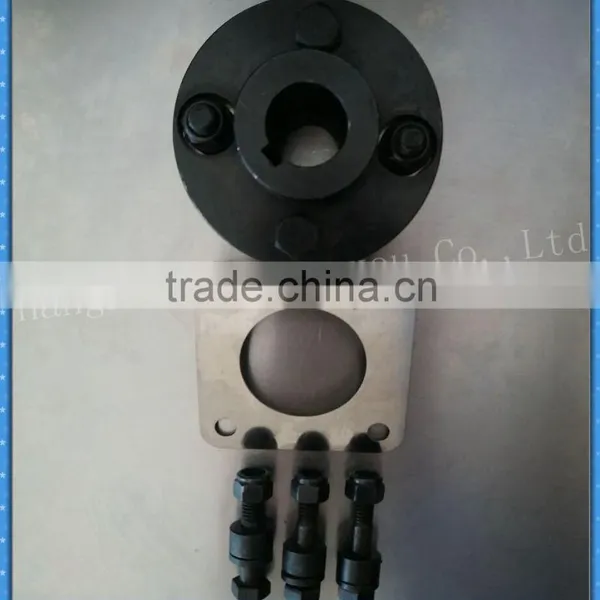 Whole Sale DJM Single Disc Coupling photo-2