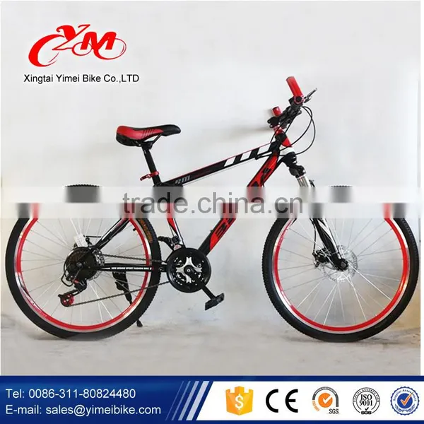 18 Speed Mountain Bike 26" Mag Wheels/China Mountain Bike/Good Quality Aluminum Alloy Bike Mountain Carbon With Shipping Quality Choice photo-5