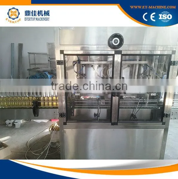 Automatic Engine Oil Filling Machine