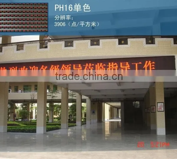 Direct Manufacturer Led P10 Blank Pcb Boards for Bank photo-4