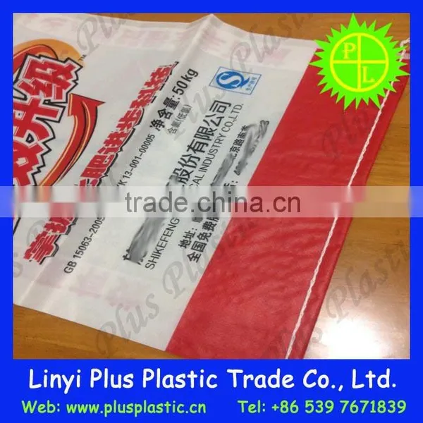 Color Printed Plastic pp Woven Bag/ Bopp Lamianated pp Woven Bag