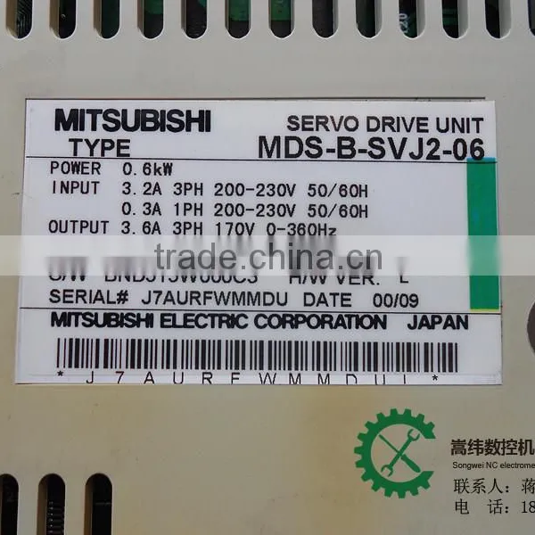 Mitsubishi Spare Parts MDS-B-SVJ2-06 photo-2