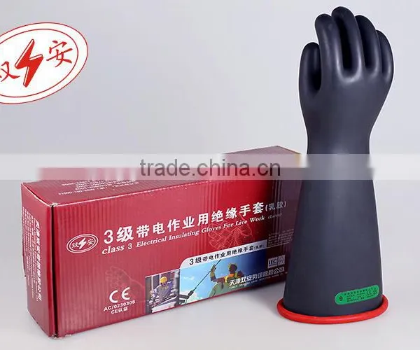 Class 3 Rubber Latex Electric Insulating Working Gloves photo-2